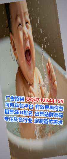 濠江助孕自动化有限公司